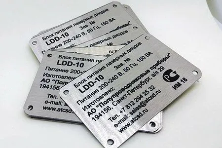 Marcador a laser (3)