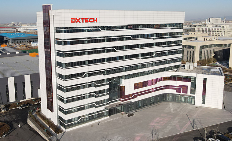 Predio de escritorio da DXtech-Maquina de corte a laser de fibra DXTECH